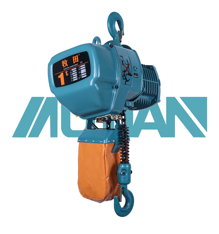 Working principle of electric chain hoist