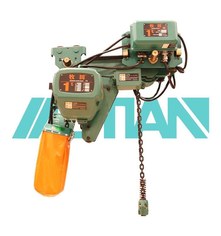 MDE Low headroom Electric chain hoist